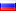 俄罗斯联邦 flag
