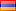 亚美尼亚 flag