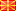 前南马其顿 flag
